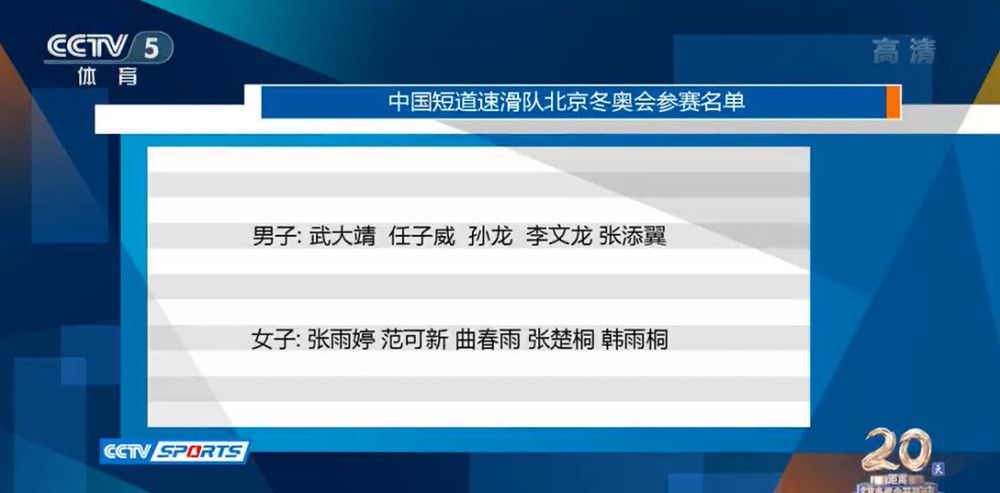 通车不久的新河年夜桥突然垮塌了，伤亡惨痛。豆腐渣工程背后埋没着一系列震天动地的诡计。纪委书记（温兆伦 饰）、市长（连晋 饰）、公安局长（张潮 饰）、交通局长（林鹏 饰）之间彼此角力。赃官的狡猾、贪心、残暴被袒护在“一身正气两袖清风”的画皮下，不到最后一刻，你不知道谁是最后的山君。他们之间真真假假、明争暗斗、杀人灭口、不共戴天……                                  　　一次次触目惊心的较劲、善与恶的对决